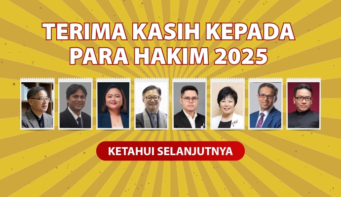 2025 HAKIM